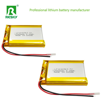 satın al Güneş Pil Hücresi 104050 3.7v 2500mAh 9.25wh Bluetooth Hoparlörü İçin Şarj edilebilir LiPolymer Pil Çevrimiçi üretim