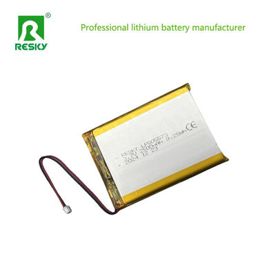 505573 Lityum Polimer Pil Paketi 3.7V 7.4V 2500mAh 18.5Wh IP Kamera için