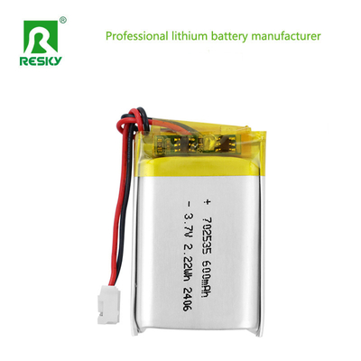 Güneş Lipo Pil Hücresi LP702535 3.7V 600mAh 2.22wh Hoparlör için şarj edilebilir lityum piller